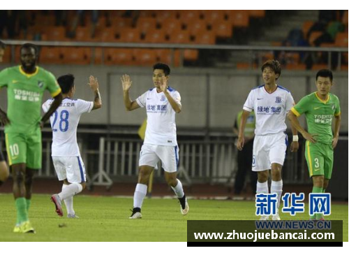 K1体育沙尔克04客场大胜减轻保级压力 - 副本