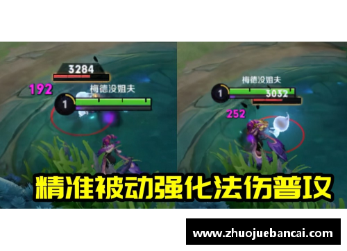 K1体育诱惑之战，尽显精准射术和战斗力 - 副本