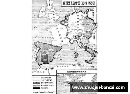K1体育意大利简史：从千年分裂走向统一的动荡与安宁 - 副本